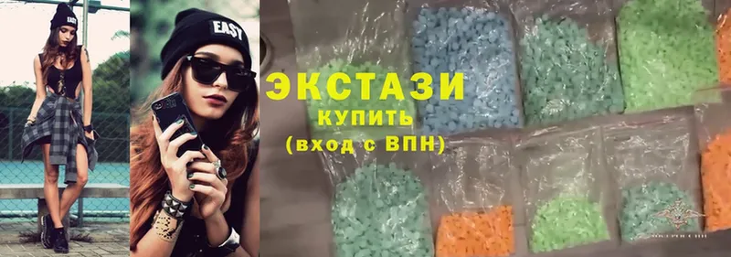 купить наркоту  Мичуринск  blacksprut tor  Ecstasy круглые 