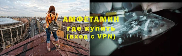 mdpv Беломорск